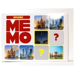 Игра настольная мемо "Москва" (50 карточек) "Десятое королевство"