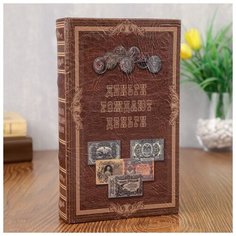 Сейф-шкатулка Sima-land "Деньги рождают деньги" Сима ленд