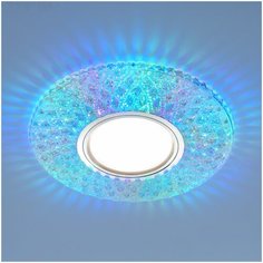 Встраиваемый точечный светильник с LED подсветкой Elektrostandard 2220 MR16 CL прозрачный подсветка мульти