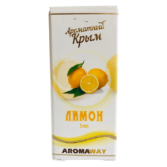 Эфирное масло Лимон Aroma Way