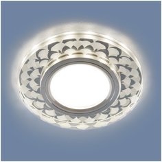 Встраиваемый точечный светильник Elektrostandard с LED подсветкой 2247 MR16