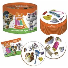 Игра настольная 44 Котенка "Путаница" Vladi Toys