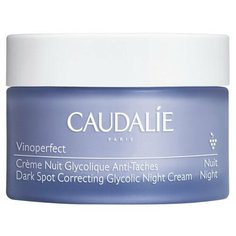 Caudalie Ночной крем для лица выравнивающий тон кожи с гликолевой кислотой Vinoperfect, 50 мл
