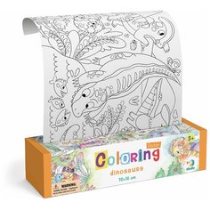 Раскраска "Динозавры" Dodo, 300328