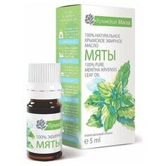 Эфирное масло Мяты, 5мл Крымские масла