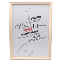 Фоторамка Baummann 40x60 см, сосна