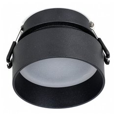 Встраиваемый светильник Favourite Inserta 2886-1C