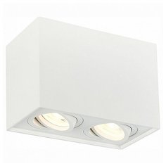 Спот ST-Luce Quadrus ST109.507.02