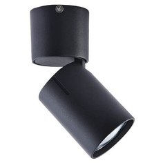 Спот Vele Luce Carrisi 742 VL8062S01