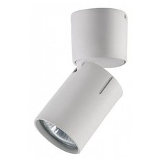 Спот Vele Luce Carrisi 742 VL8061S11