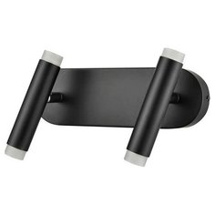 Спот Vele Luce Аtmosfera VL7162W02