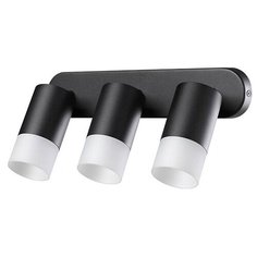 Спот Novotech Flax 370739