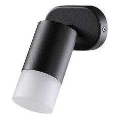 Спот Novotech Flax 370735