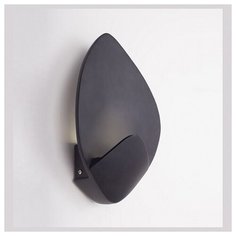 Бра Favourite Borges 2563-1W