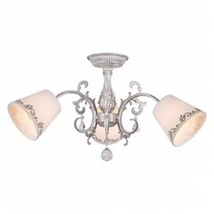 Люстра на штанге Omnilux Priatu OML-53707-03