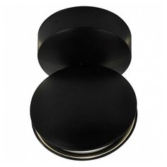 Светильник на штанге Favourite Collare 1999-1W