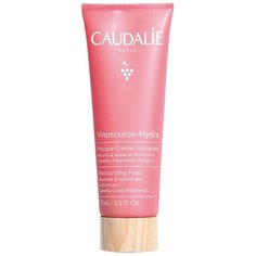 Caudalie Маска для лица увлажняющая для всех типов кожи Vinosource, 75 мл
