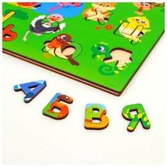 Головоломка Лесная мастерская Алфавит-невидимка, "Животные" (4276340)