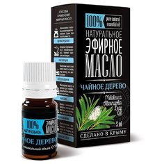 Эфирное масло Чайного дерева, 5мл Крымские масла