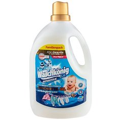 Гель для стирки Der Waschkonig Sensitive для детского белья, 3.31 л, бутылка