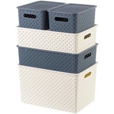 Набор 5 корзинок с крышками 3 л, 3 л, 7,5 л, 7,5 л, 14 л EL Casa Береста слоновая кость и космик