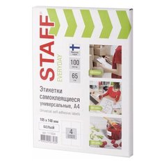 Этикетка самоклеящаяся 105х148 мм, 4 этикетки, 65 г/м2, 100 л., STAFF "EVERYDAY" (сырье Финляндия), 111834