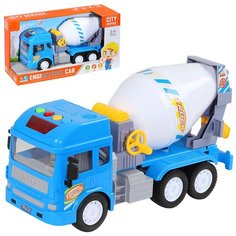 Машинка детская инерционная "Бетономешалка", со светом и звуком, в/к 35,5*12,5*19,8см Компания Друзей