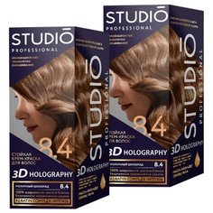 Studio Professional 3D Holography стойкая крем-краска для волос, 2шт, 8.4 Молочный шоколад