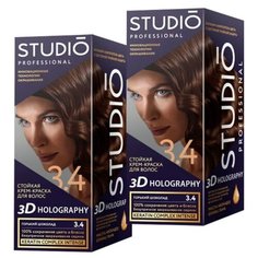 Studio Professional 3D Holography стойкая крем-краска для волос, 2шт, 3.4 горький шоколад