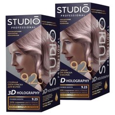 Studio Professional 3D Holography стойкая крем-краска для волос, 2шт, 9.25 розовое золото