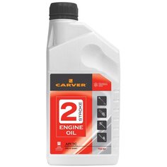 Carver 2 Stroke Engine oil Минеральное моторное масло для двухтактных двигателей 0.946 л.