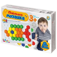 Мозаика Десятое королевство "Пчелкина" 60 элементов