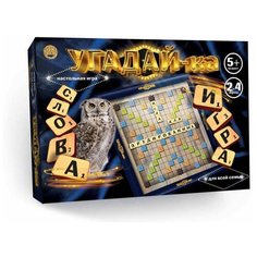 Настольная игра Лапландия Угадай-ка, большая