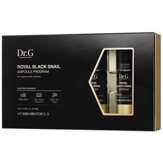 Dr. G Royal Black Snail Ampoule Набор антивозрастных ампул для лица с муцином улитки, 6 мл , 4 шт.