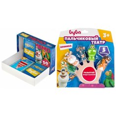Игрушка для ванны Буба пальчиковый театр и карточки Мемо Капитошка