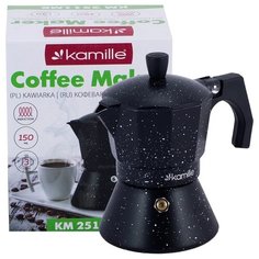 Гейзерная кофеварка Kamille 2511 (150 мл), черный мрамор