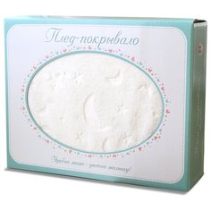 Плед-покрывало Baby Nice, Termosoft, 100 х 140, "Луны"