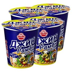Лапша быстрого приготовления Джин Рамён Ottogi, стакан 65 г х 4 шт