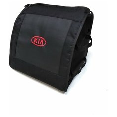 77334 Компактный органайзер в багажник Auto Premium с автологотипом KIA, черный