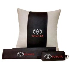 67613 Подарочный набор с логотипом TOYOTA, подушка в салон, накладки и ключница Auto Premium