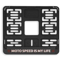 Рамка номерного знака нового образца "Moto speed" для мотоцикла Uncle DAD