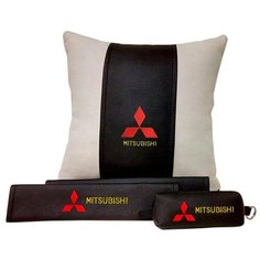 67608 Подарочный набор с логотипом MITSUBISHI, подушка в салон, накладки и ключница Auto Premium