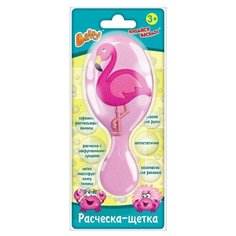 Baffy Расческа-щетка "Фламинго" : нежно-розовый