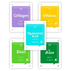 Тканевые корейские косметические маски для лица «Name Skin Care» в ассортименте 5 штук ( Алоэ, Витамины, Гиалуроновая Кислота, Коллаген, Улитка)