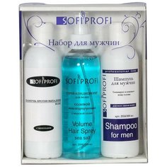 SOFIPROFI Набор косметический профессиональных средств для волос (мужской), арт. Set2524