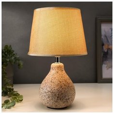 Лампа настольная Risalux 40 Вт, 20*20*32,5 см