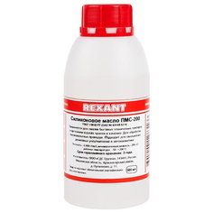 Силиконовое масло ПМС-100 REXANT 500 мл