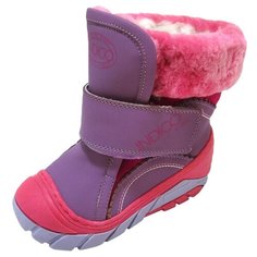 Сапоги Indigo kids размер 19, фиолетовый