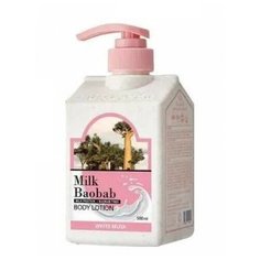 Лосьон для тела с ароматом белого мускуса MilkBaobab Body Lotion White Musk (Original)