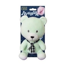 Мягкая игрушка Луняша медведь Миша, 10 см